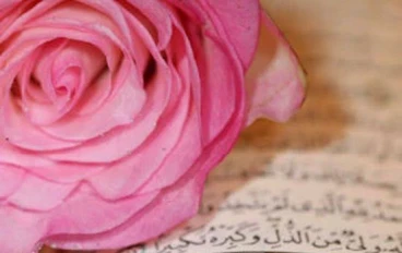 سورة الكهف كامله 👐👐
