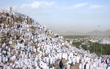 فضل يوم عرفه وأحوال السلف الصالح فيه 