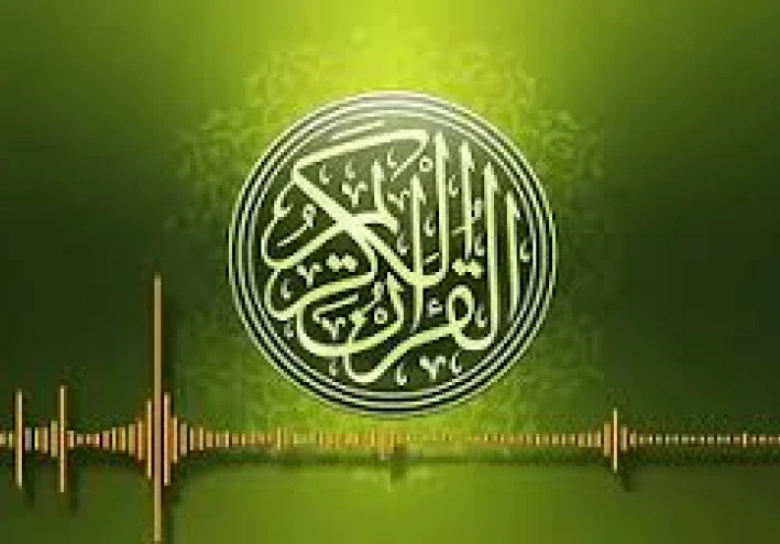دعاء تسهيل الرزق والبعد من الحرام