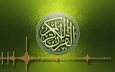 دعاء تسهيل الرزق والبعد من الحرام