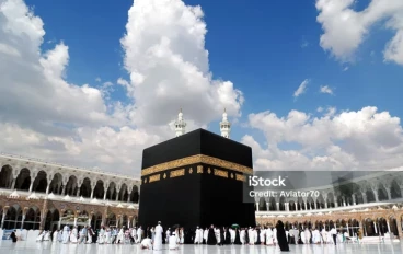 افضل الاعمال فى شهر رجب