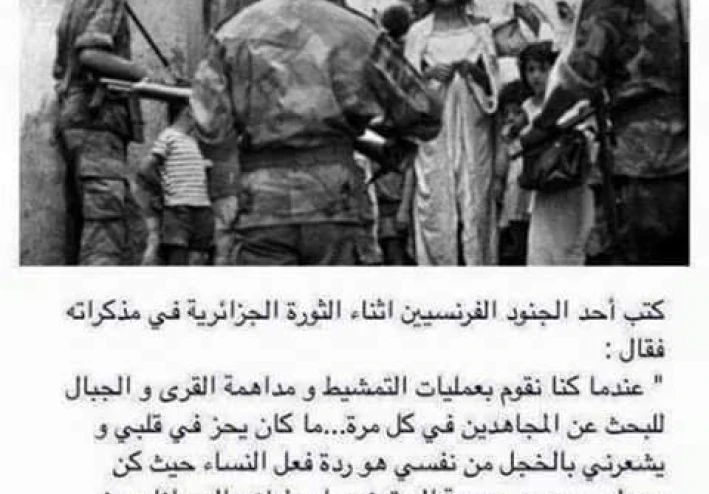 احوال المجتمع المصري قبل مجيئ الحمله الفرنسيه وبعد خروج الحمله الفرنسيه