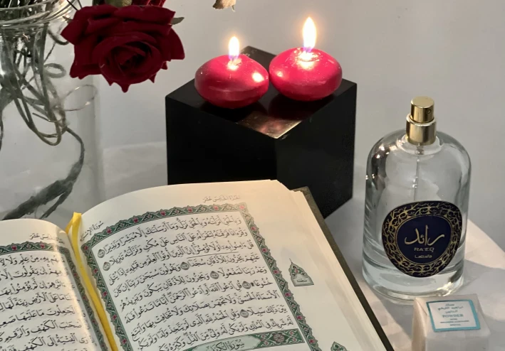 تحصين النفس والزوج والاطفال من العين والسحر والحسد