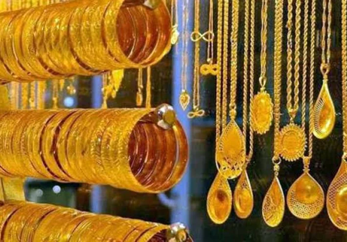 معدن الذهب هو من أهم المعاده