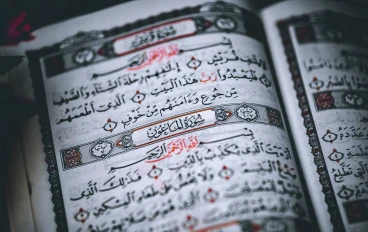 قصص الصحابة في تاريخ الإسلام
