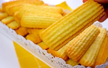 طريقة عمل بسكوت العيد الاضحى 