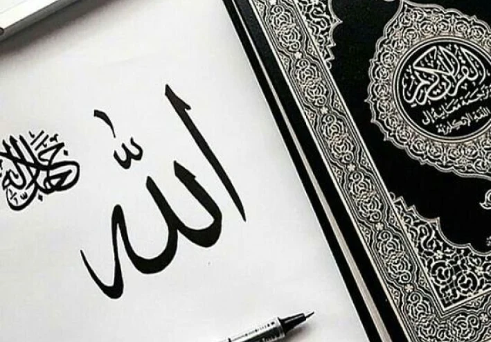 الوعود الربانية التى ذُكرت فى القرأن الكريم