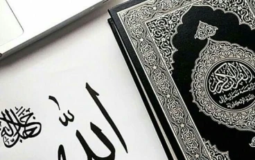 الوعود الربانية التى ذُكرت فى القرأن الكريم 