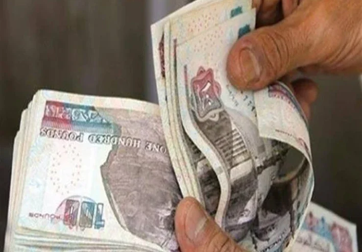 اعرف اكتر عن القروض البنكية