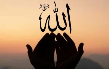 دعاء يوم الأحد .... المستجاب بإذن الله 