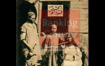 أشهر الحكايات من بدروم التاريخ