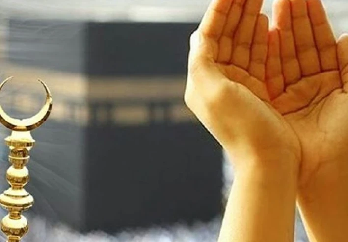دعاء الأربعاء سريع الإستجابة بإذن الله