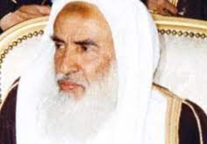 حياة العلامة محمد ابن صالح العثيمين