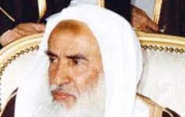 حياة العلامة محمد ابن صالح العثيمين