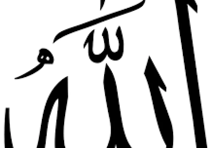 الملحد وصل إلى منتصف الطريق للإيمان الحقيقي