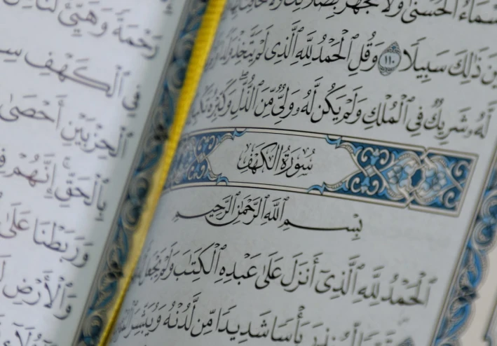 متي يخرج يأجوج ومأجوج علي الناس؟