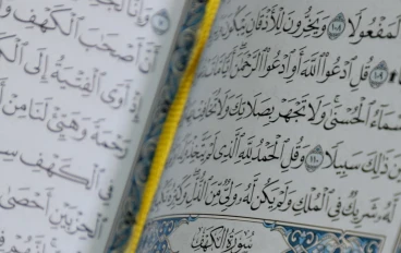 متي يخرج يأجوج ومأجوج علي الناس؟