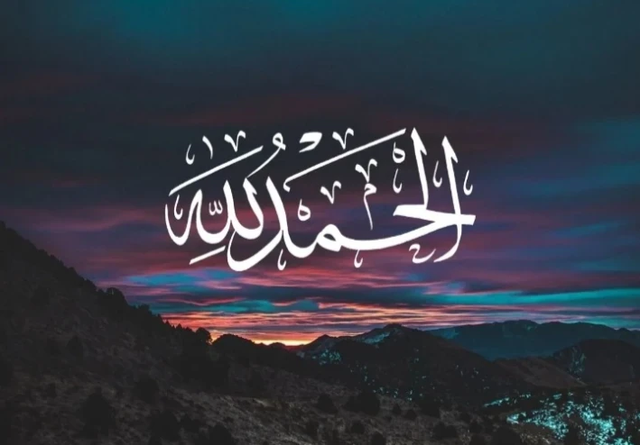 جميع أدعية وأذكار الصباح اليومية.