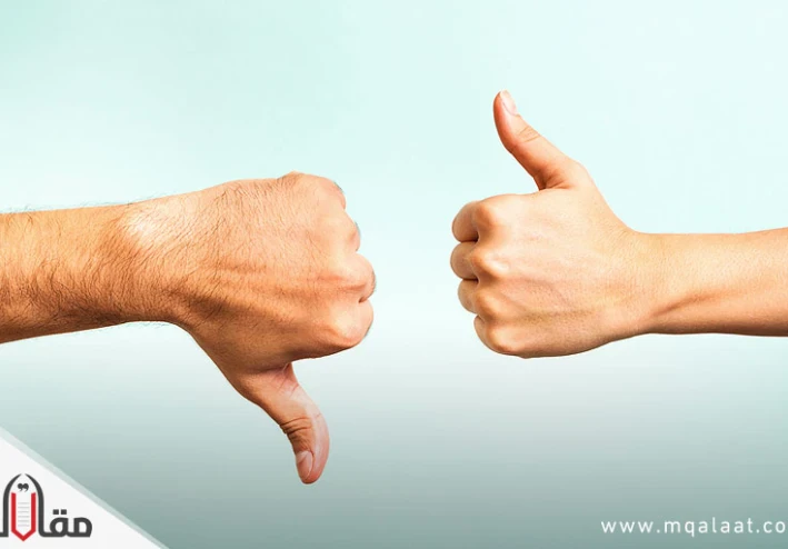 إيجابيات و سلبيات العيش في بعض الدول