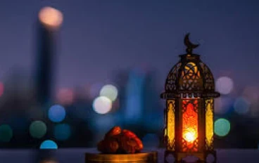 شهر رمضان المبارك