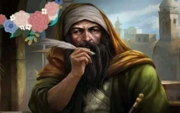 سر مقولة (الموضوع فيه إنّ)