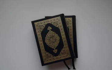 فائدة ذكر لا الله الا الله
