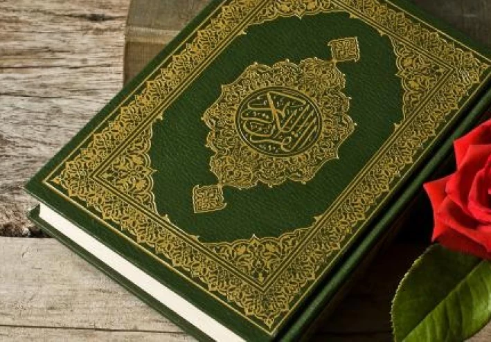 مقال عن سيرة النبي محمد صلى الله عليه و سلم