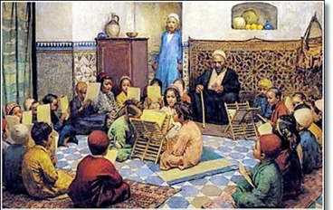 الكتاتيب في الإسلام أهميتها ودورها 