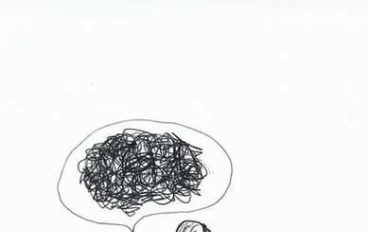 كيف تعرف انك مريض نفسي؟