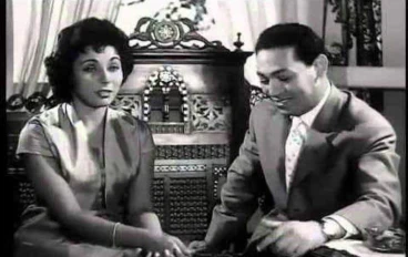 مشهد من فيلم أنا حرة