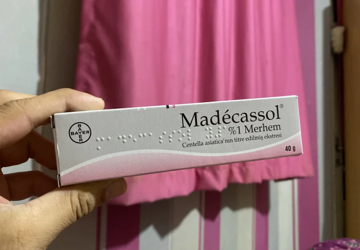 مرهم للعناية بالبشرة و الجلد madecassol ماديكاسول