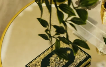 افضل الادعيه ف يوم عاشوراء 