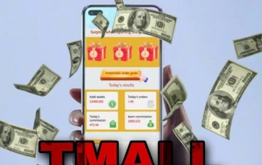 مواقع موثوقه ذات ربح عالي تابعه لمجموعه علي بابا سجل الان واكسب المال  TMALL