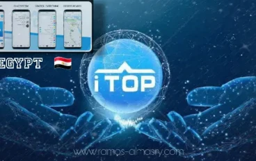 كيفية تحميل تطبيق iTop المصري من android و iOS