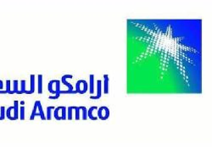 قصه شركه ارمكو السعوديه اكبر شركه نفط (البترول)