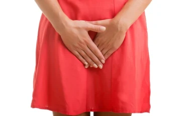 Prostate..امراض البروستاتا اسبابها وعلاجها والوقاية.