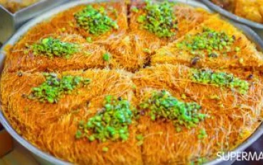 طريقة عمل الكنافة في المنزل