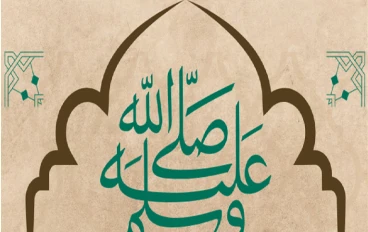 إعراب الحديث النبوي "إنَّ اللَّهَ طَيِّبٌ لا يَقْبَلُ إلَّا طَيِّبًا"