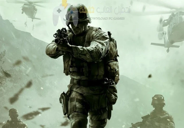 شرح ومراجعة لعبة Call of Duty للكمبيوتر