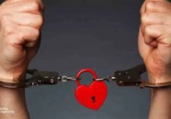 تزوجنا بالاجبار الجزء الاول