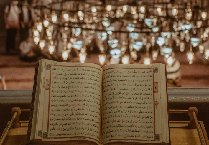 اعرف نبيك وحبيبك