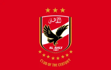 رسميا محمد صبحي حارس فاركو في الأهلي 