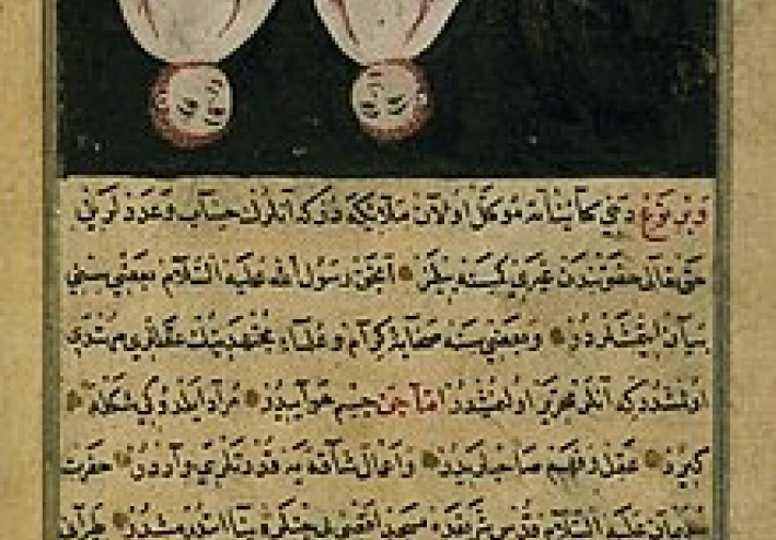 من هم هاروت وماروت ،قصة ستصدمكم !!!!! وما علاقتهما بكوكب الزهرة ؟!!!قصة يجب ان تعرفوها …………