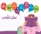 article image for أهمية تعلم لغة جديدة