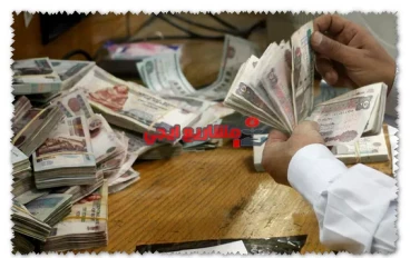 واحد وعشرون مشروع مربح برائس مال5000
