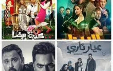 أفضل أفلام السينما المصرية: رحلة عبر الزمن