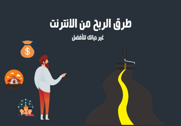 موقع تعدين سحابي مجاني للمبتدئين وإثبات سحب 70دولار.