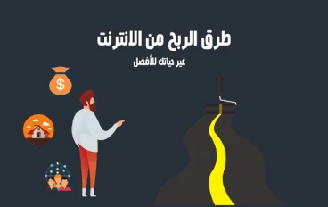 موقع تعدين سحابي مجاني للمبتدئين وإثبات سحب 70دولار. 