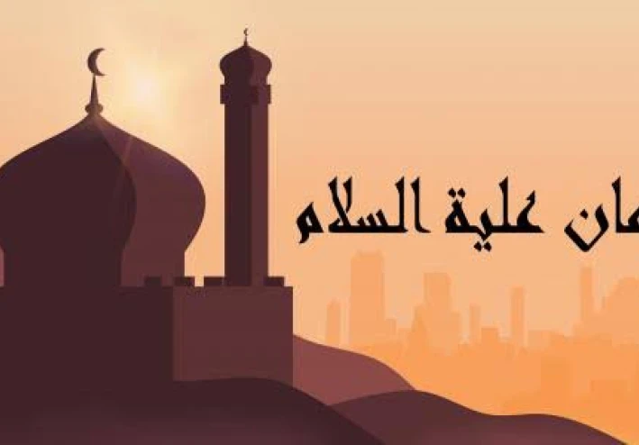 قصه سيدنا سليمان عليه السلام