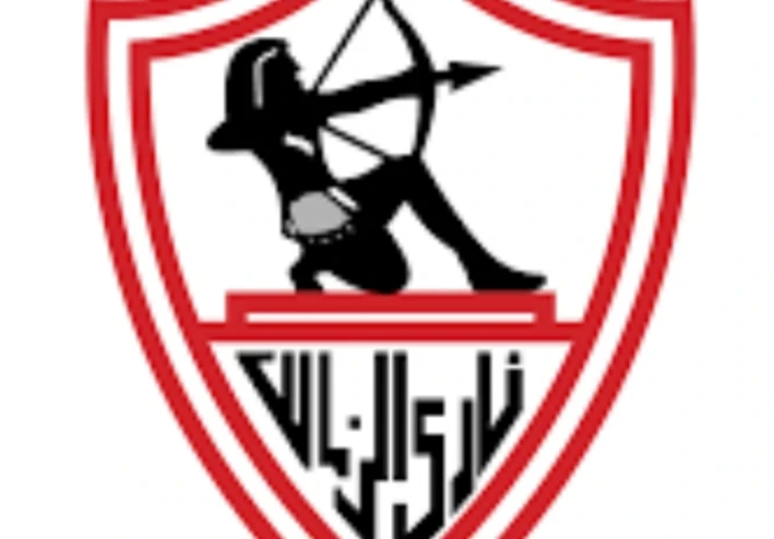 نادى الزمالك للالعاب الرياضيه